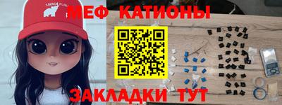 индика Будённовск