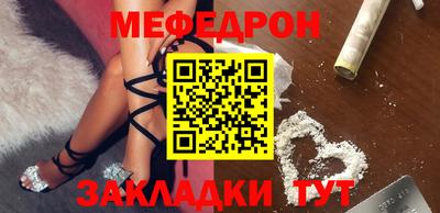 индика Будённовск