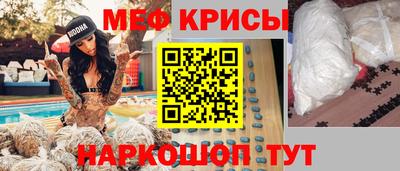 гидропоника Бузулук