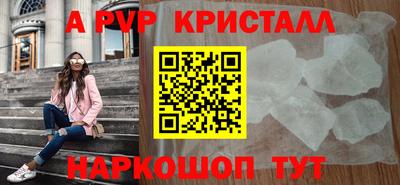 COCAINE Бугуруслан