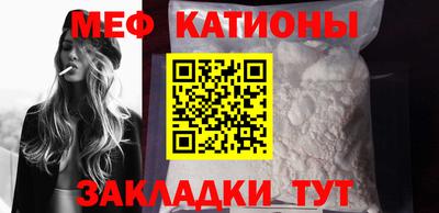 индика Будённовск