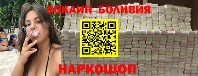 гидропоника Бузулук