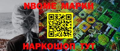 COCAINE Бугуруслан