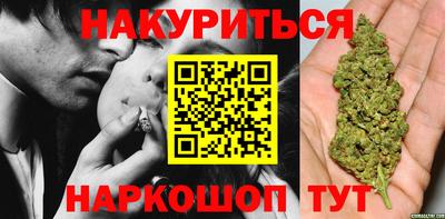 COCAINE Бугуруслан