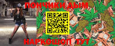гидропоника Бузулук