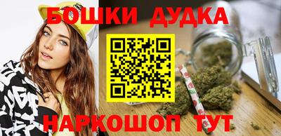 гидропоника Бузулук