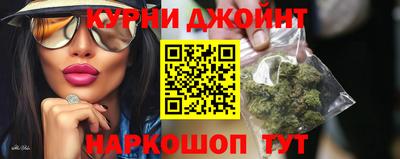 COCAINE Бугуруслан
