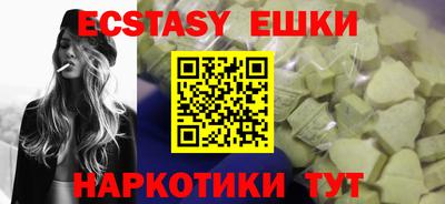 гидропоника Бузулук
