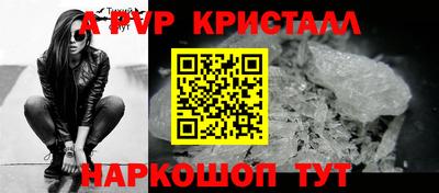 COCAINE Бугуруслан