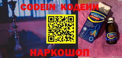 гидропоника Бузулук