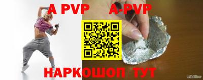 COCAINE Бугуруслан