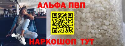 индика Будённовск