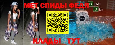 индика Будённовск