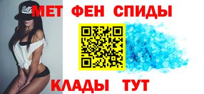 COCAINE Бугуруслан