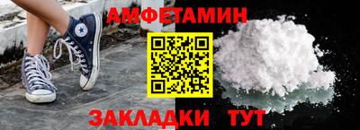 гидропоника Бузулук
