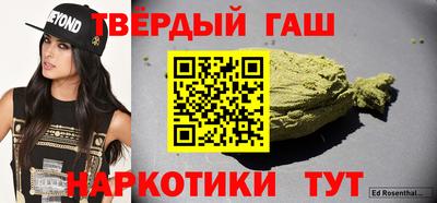 гидропоника Бузулук