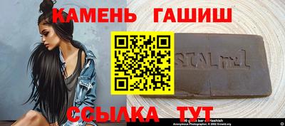 COCAINE Бугуруслан