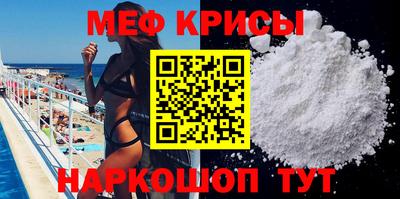 гидропоника Бузулук