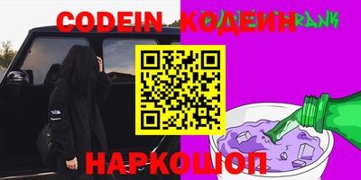 индика Будённовск