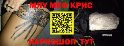 индика Будённовск
