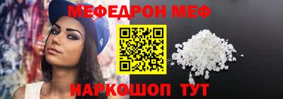 гидропоника Бузулук