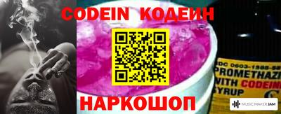 COCAINE Бугуруслан